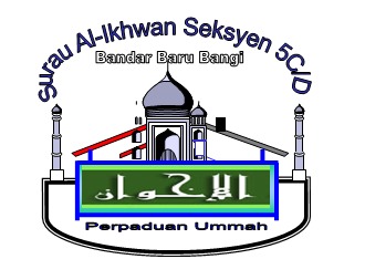 Surau Al-Ikhwan